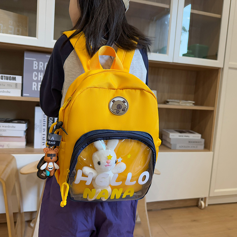 A new high-appearance-level, fresh and sweet "smug pain bag" from Korean Instagram, a casual, simple and lightweight backpack for primary and secondary school students full figure