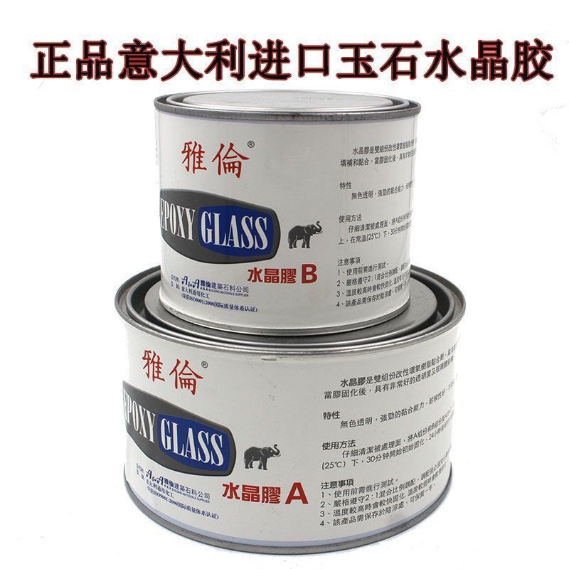 Wholesale Yalun jade glue, Yalun Elephant Crystal AB glue, repair and grouting, splicing jade glue, high-purity transparent rock plate Application Scenario