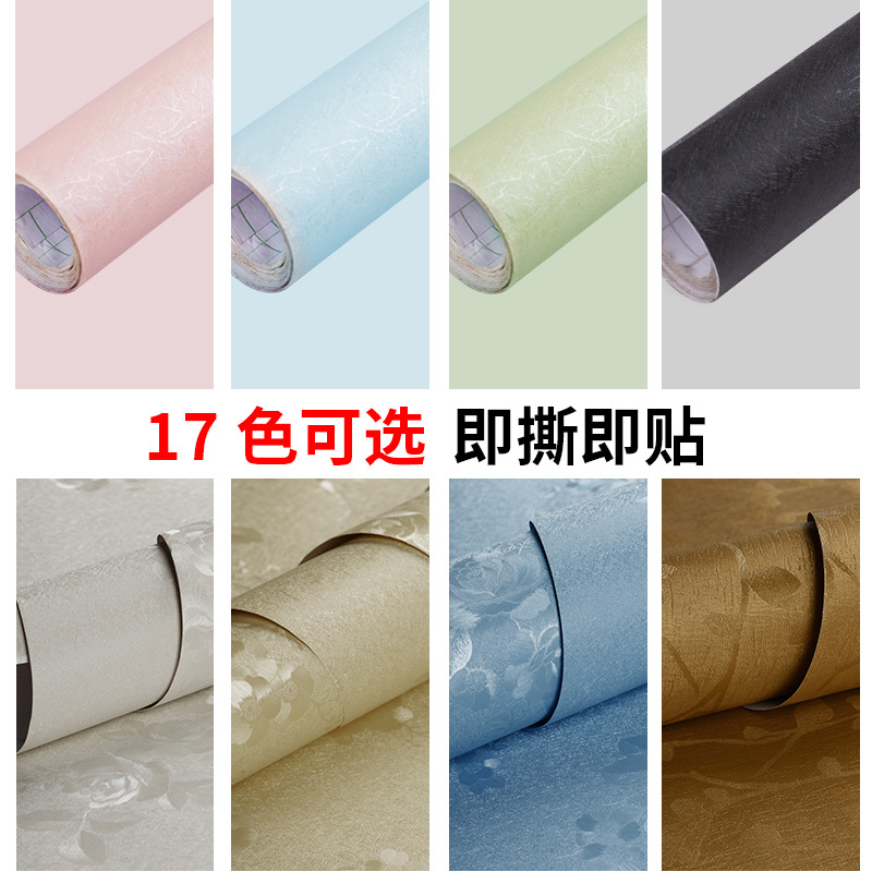 Self-adhesive simple pattern silk waterproof background wall wallpaper for bedrooms, hotels, guesthouses, offices and dormitories Application Scenario