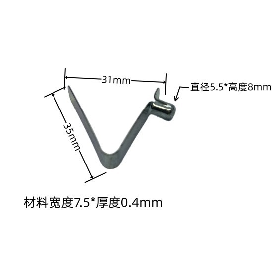 Factory direct supply of 5mm diameter V-shaped spring sheet tubes, V-shaped spring sheet clips, spring hardware processing details Picture