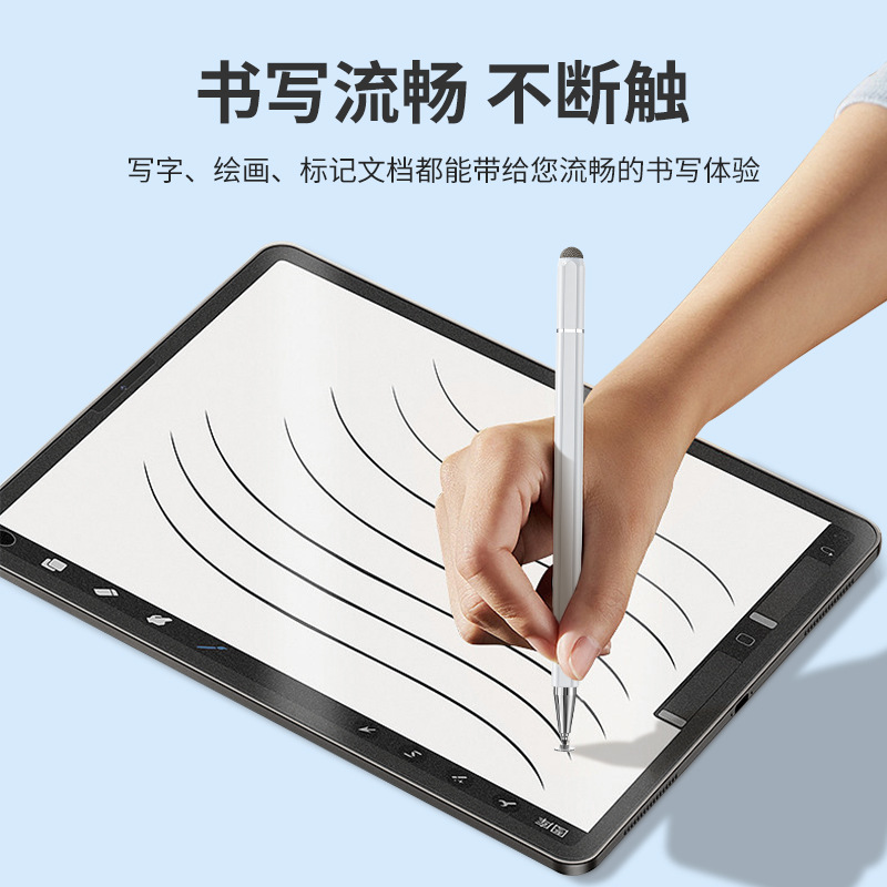 Universal three-in-one magnetic capacitive pen, Android and iOS compatible stylus, touchscreen pen, portable signature pen, stylus Application Scenario