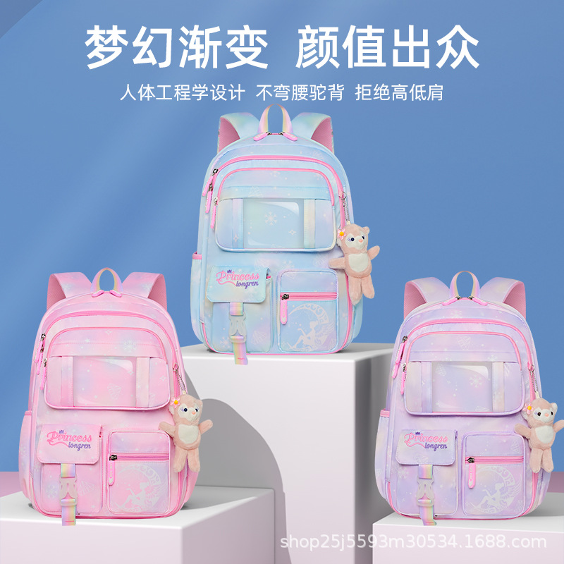 A new high-appearure-level schoolbag for girls in grades one, three to six, a lightweight children's backpack details Picture