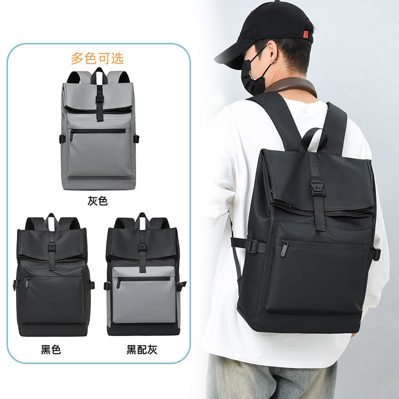 The new casual travel backpack features a cool and functional style, a folding and rolled-up bag, and a men's outdoor travel bag full figure