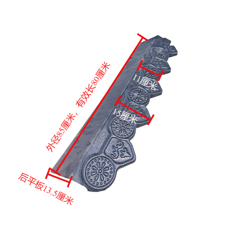 ll Drip eave antique resin tile ASA flat plate universal drip eave hanging piece Decorative eave board plastic tile drip Specification drawing