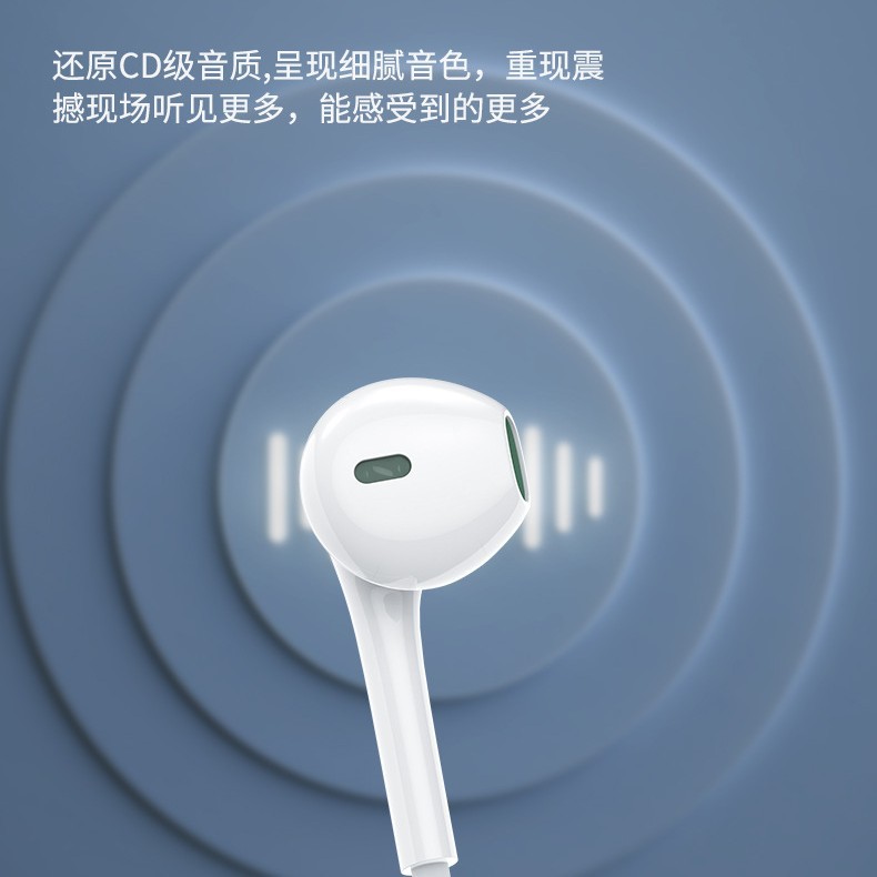 The 3.5mm headphones are compatible with Apple, Xiaomi, OPPO and Huawei mobile phones. They are in-ear line-controlled with a microphone and offer high-quality sound Application Scenario
