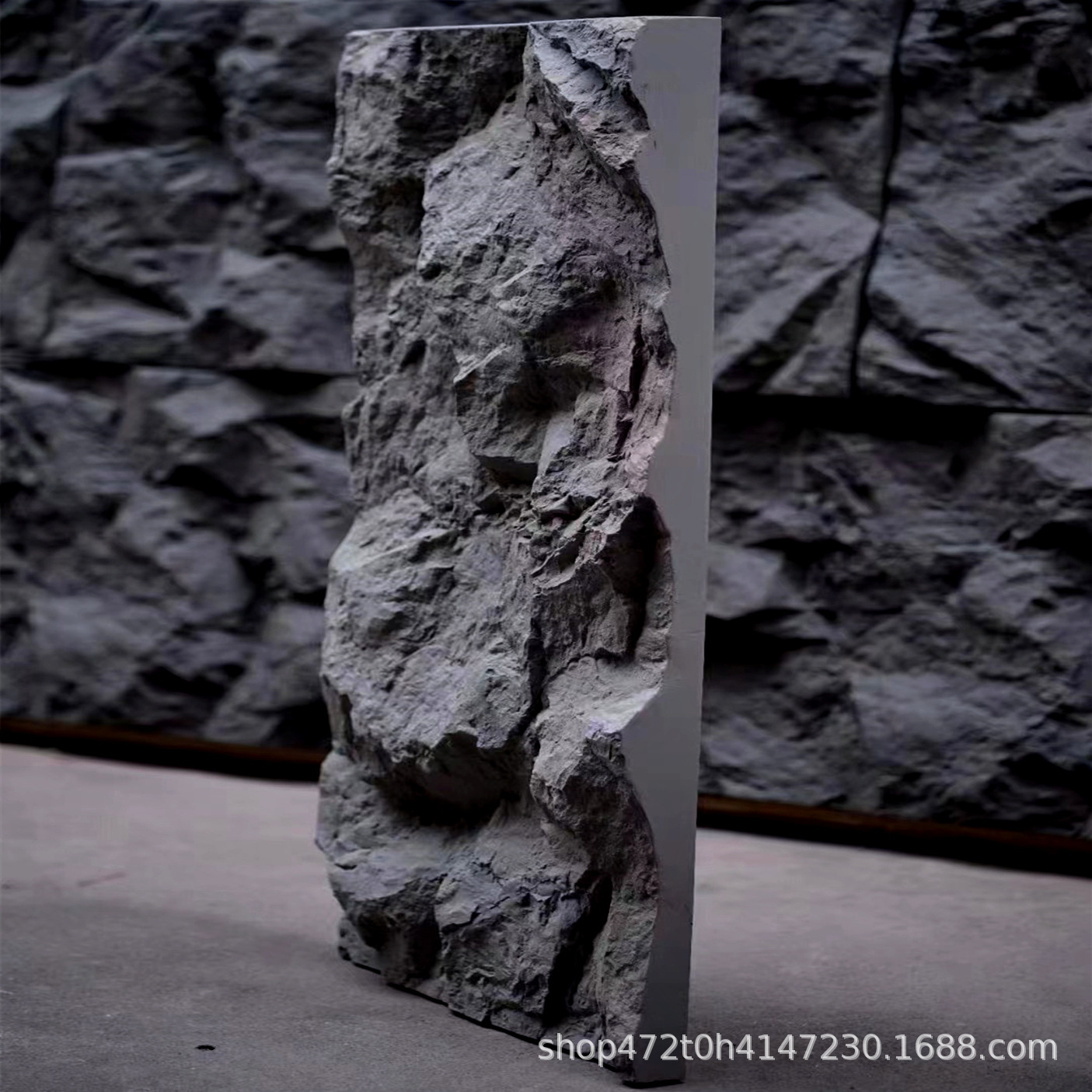 Lightweight cultural stone, PU stone skin, mountain rock, indoor and outdoor background wall, continuous pattern large board, artificial mushroom stone decorative board full figure