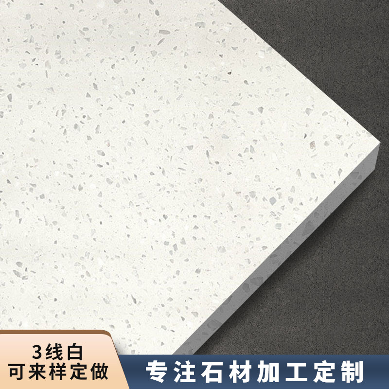 Wholesale of inorganic terrazzo white wall, home floor, washbasin and countertop prefabricated panels details Picture