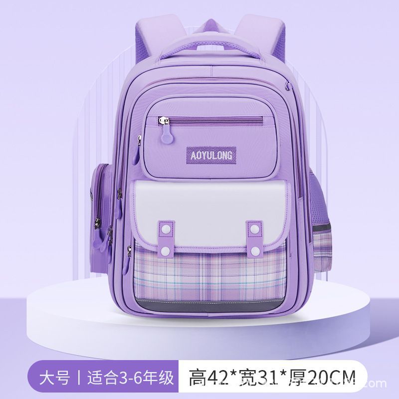 2024 New Cloud Primary School bag with checkered pattern large capacity 1-3-6 Cute backpack for grade girls details Picture