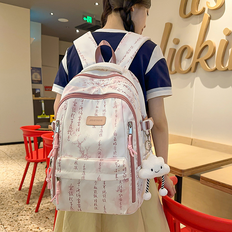 New Chinese-style schoolbag, simple and versatile backpack for female primary school students, fresh and light travel backpack for junior high school students full figure
