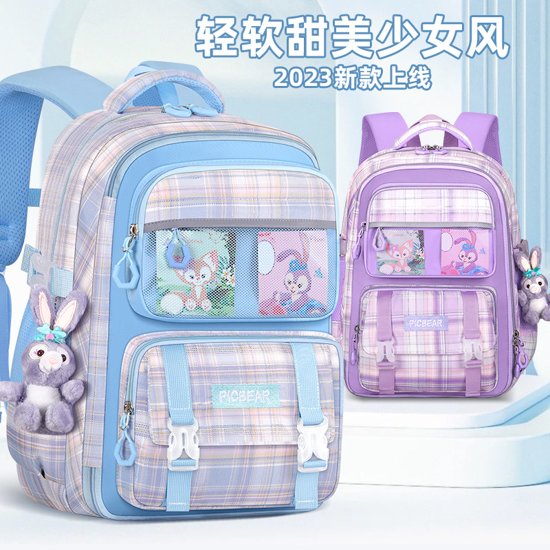 The new Cloud primary school children's schoolbag for girls in grades 3 to 6 is a large-capacity backpack with a checkered pattern that reduces the burden and protects the spine details Picture
