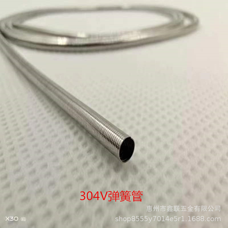 The factory specializes in manufacturing gastroscopy spring tubes, guide wire tubes, insertion tubes and medical spring tubes Item Picture