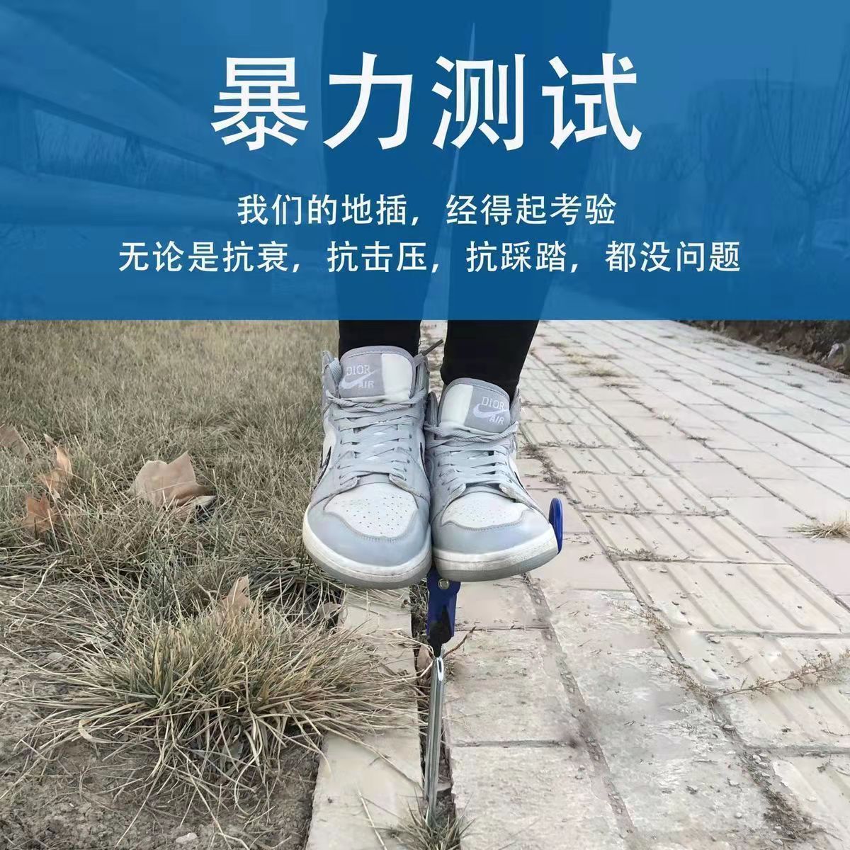 Fishing stand, pole, multi-functional fishing rod stand, ground plug, super-hard cannon, universal hand and sea rod dual-purpose frame Specification drawing