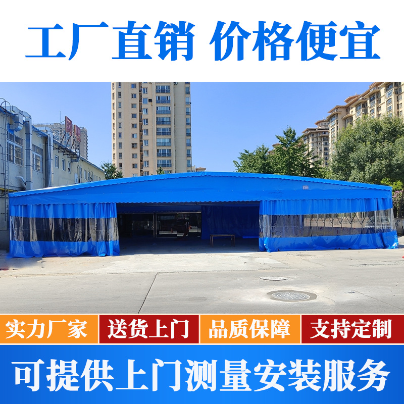 Factory large warehouse canopies, mobile sliding awnings, logistics retractable tents, electric awnings, outdoor retractable sunshades details Picture