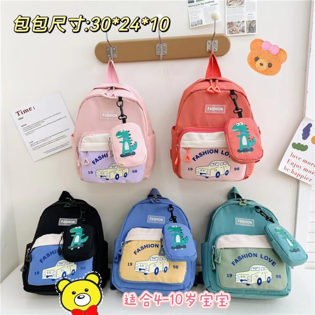 Super cute children's schoolbag for girls, first grade primary school students, shoulder protection, cute and lightweight backpack for kindergarten full figure