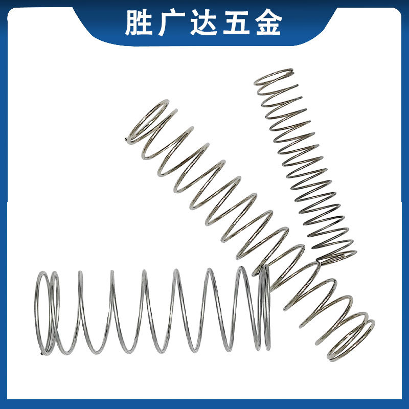 Factory direct sales: 2 cents stainless steel compression spring key toy compression spring, high-temperature resistant tower-shaped small touch spring Application Scenario