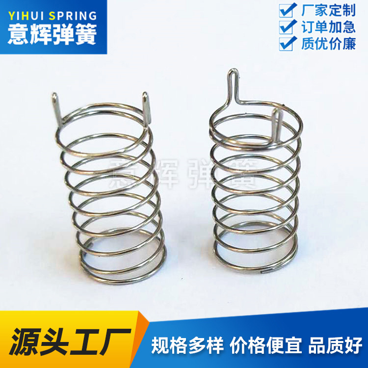 Spring factory, various touch key spring circuit boards, highly sensitive nickel-plated switch key induction springs details Picture
