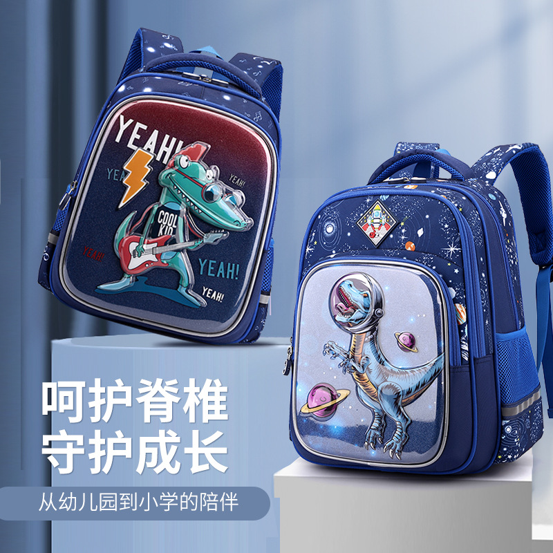 Kindergarten schoolbags for boys in large, medium and small classes, primary school students, dinosaurs, and lightweight crocodile cartoon children's bags for grades one, two and three full figure