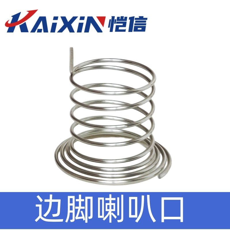 Shenzhen touch springs, touch sensor springs, touch springs, bell mouth touch key springs, compression springs Application Scenario