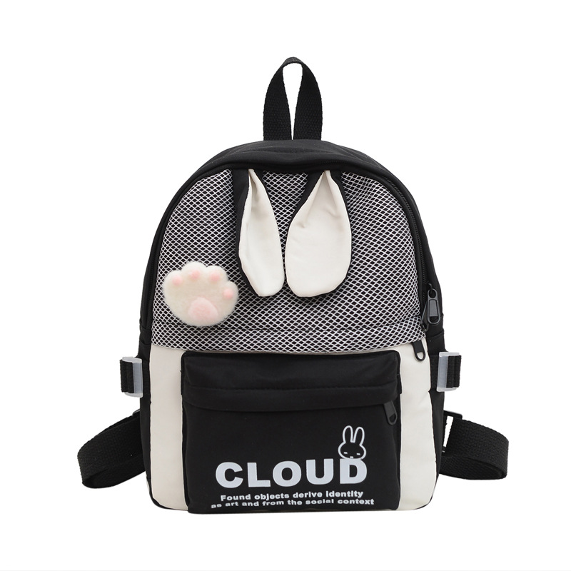 Children's backpacks with rabbit ears, double backs, kindergarten girls' bags, cartoon bags, boys' cute, artistic and trendy backpacks Item Picture