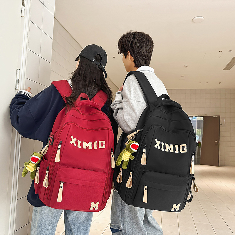 New high-quality air cushion backpack for men, large-capacity, sturdy and durable, multi-compartment backpack for junior and senior high school students full figure