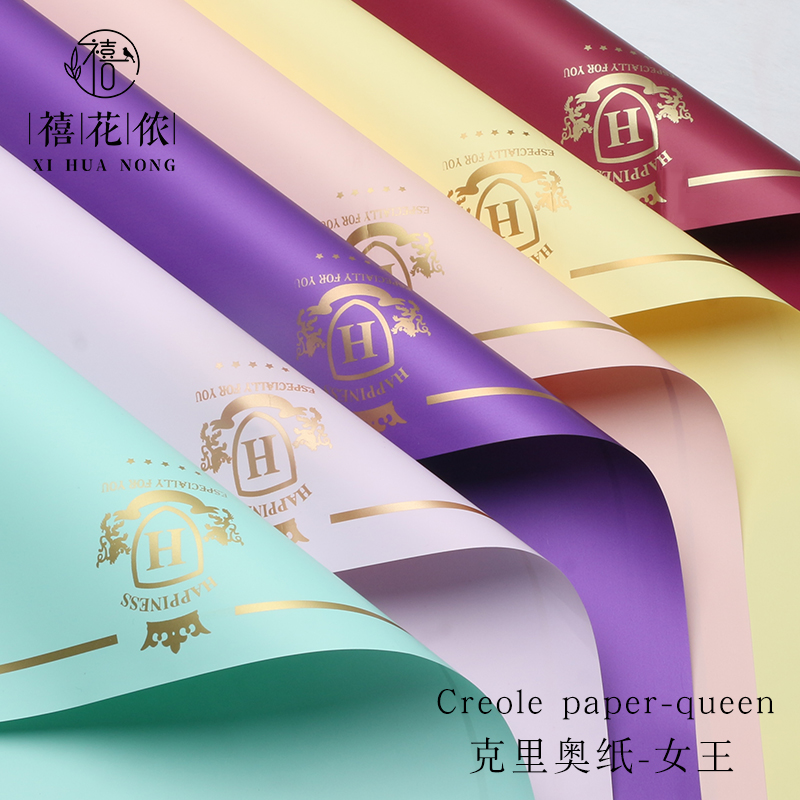 Xihua Nong Creo Paper Queen Flower Wrapping Paper Plastic Film opp Bouquet Paper High-end diy Flower Shop
