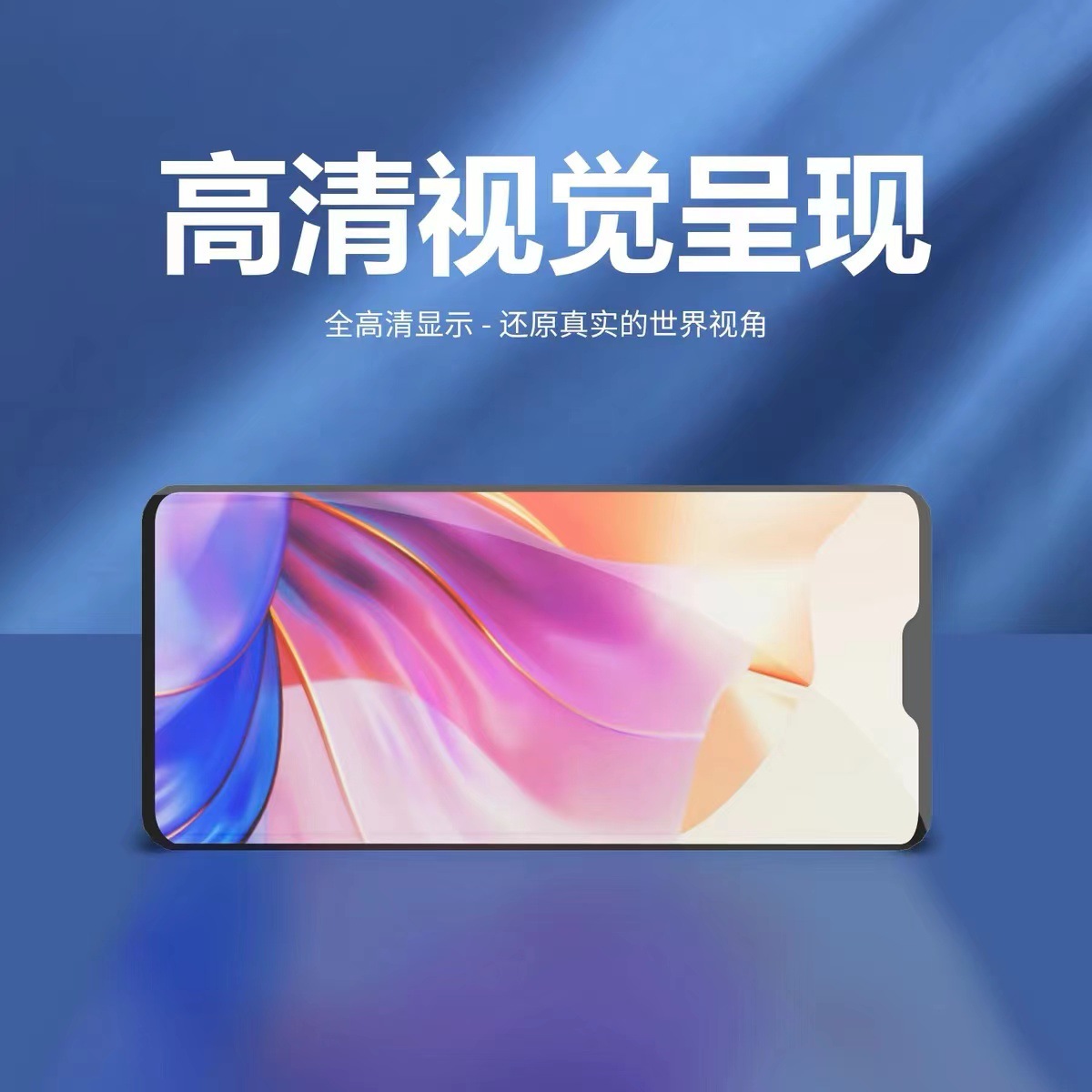 It is applicable to the MOTOROLA XT2067 LCD display screen of the MOTO One Fusion Plus screen assembly Application Scenario