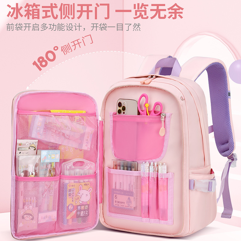 Cute cartoon-style primary school student schoolbag with full door, one-piece backpack, reducing burden and protecting the spine, refrigerator style, light and airy Specification drawing