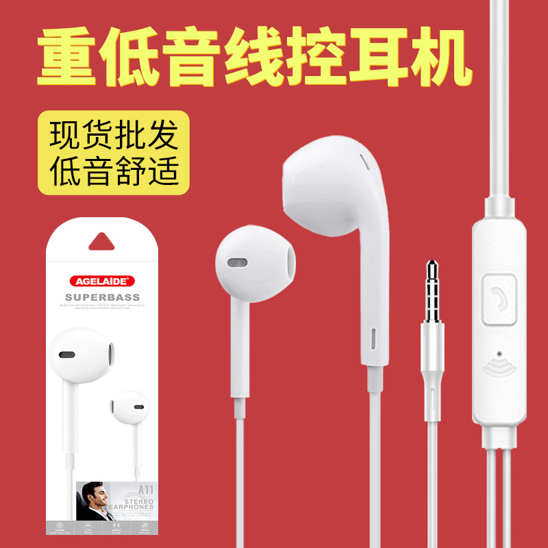 Headphones for karaoke live streaming with bass, wired control and microphone. Suitable for Android phones and Apple headphones full figure
