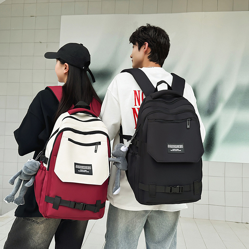 This is a new style of men's schoolbag with a Korean Instagram trendy workwear look. It features a large-capacity multi-compartment casual backpack for junior and senior high school students details Picture