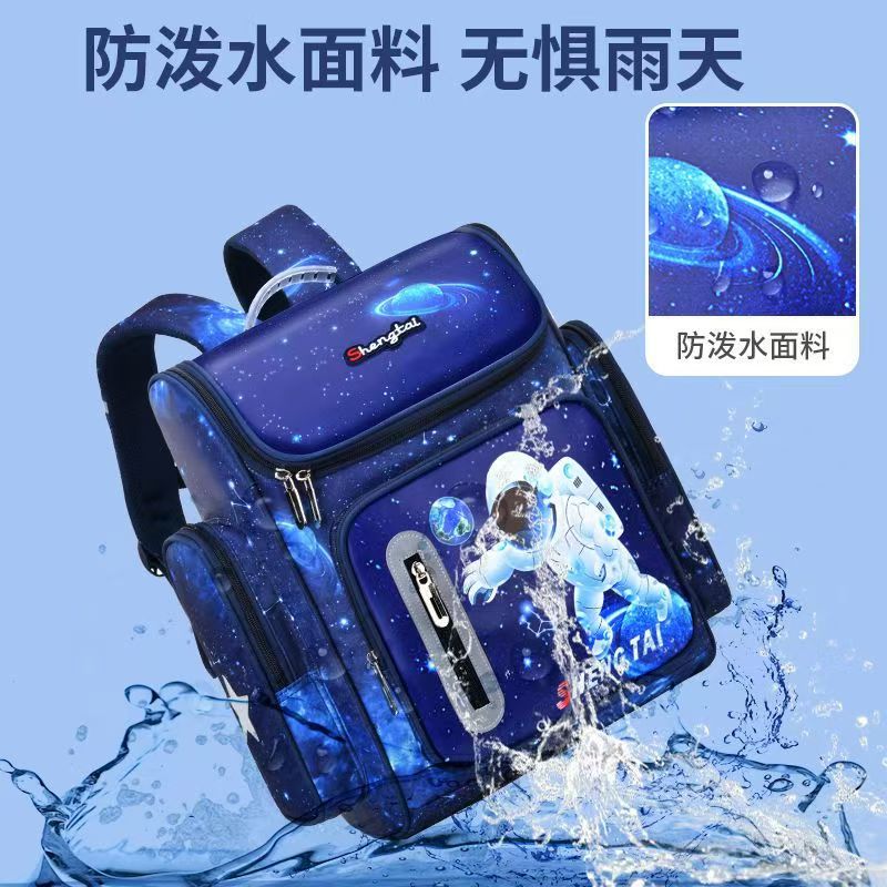 Astronaut Starry Sky Backpack No. 2 for Grade 3456 Primary School Students, it is a large-capacity, low-load, back-protecting children's backpack details Picture