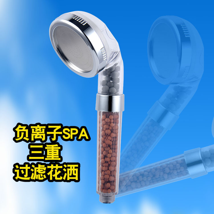 Three-speed adjustable shower head, powerful water output, water filtration, water quality pressure increase, hand-held shower head for bathing Specification drawing