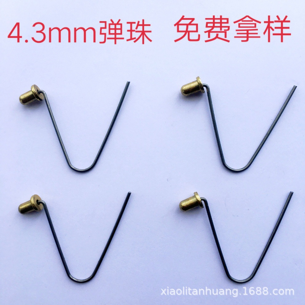 Marbles, spring discs, spring clips, single ball springs, hardware retaining rings, solid V-shaped single head, double head compression positioning, U-shaped telescopic Specification drawing