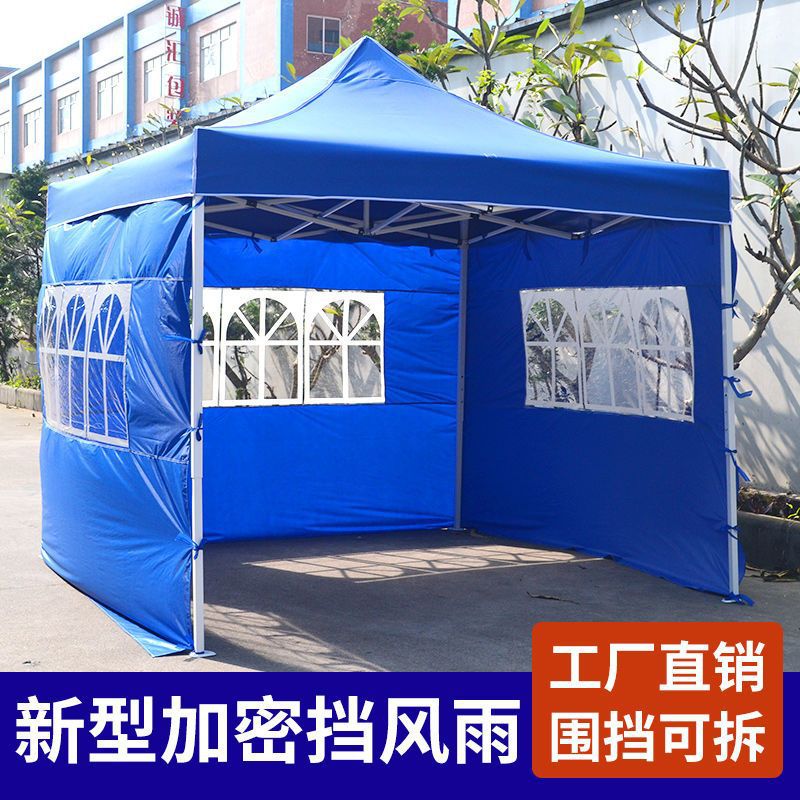 Outdoor sunshades, tents, rain shelters, stalls, four-legged folding curtains, retractable large umbrellas, four-corner sunshades, Hongzhi Application Scenario
