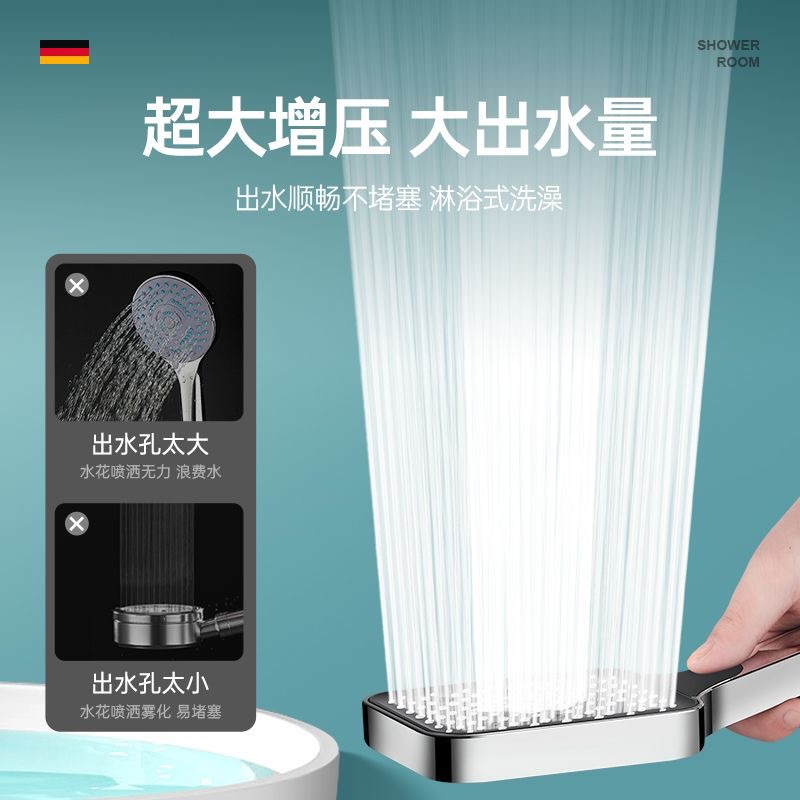New pressurized showerhead, super pressurized shower head, household water heater, bath and shower set, showerhead details Picture