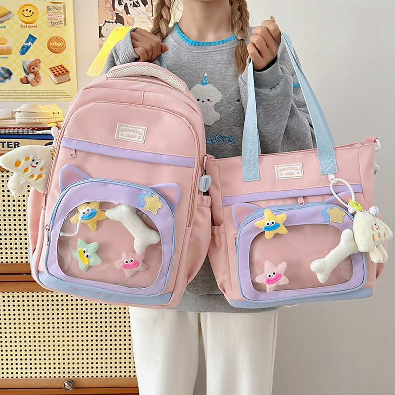 2025 New large-capacity multi-compartment schoolbag, sweet girl tutoring bag, high appearance level, college style Korean backpack full figure
