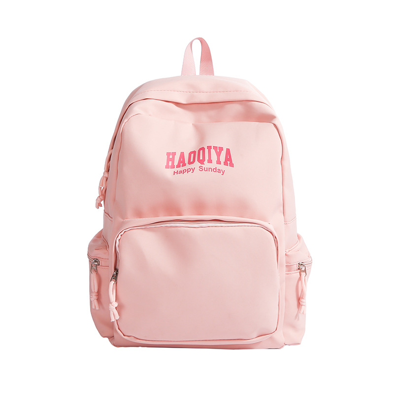 Spring new schoolbag for girls, forest-style fresh and light travel backpack, Korean-style girlish small backpack Item Picture