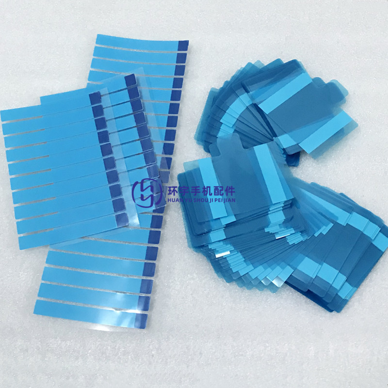 Domestic general-purpose battery adhesive, battery back adhesive, pull adhesive, double-sided adhesive stickers are suitable for Huawei, OPPO, Xiaomi, VIVO and Meizu Item Picture