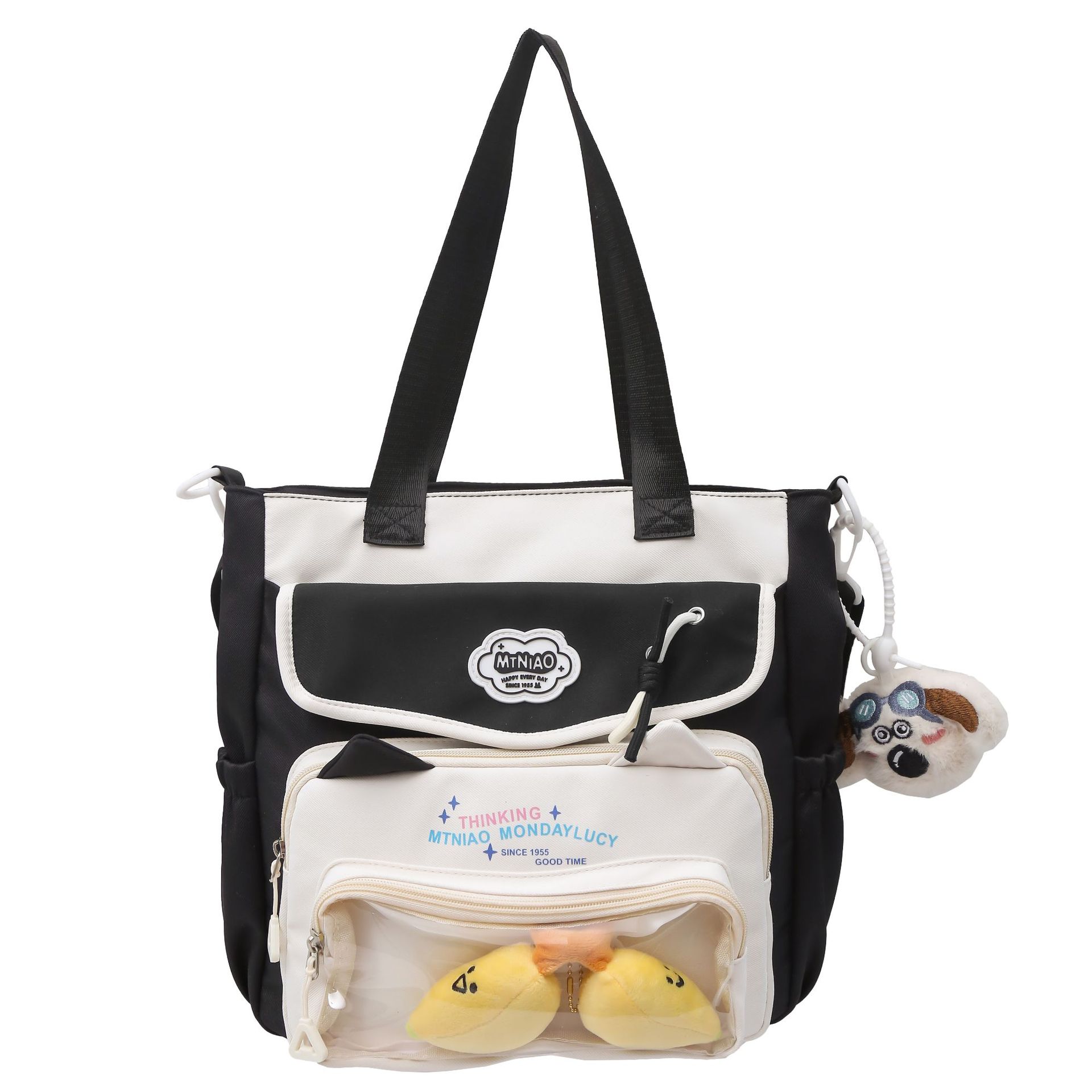 The 2025 new Japanese-style ins cute, high appearance level, large-capacity tutorial bag, versatile, casual, light and sweet single-shoulder bag Item Picture