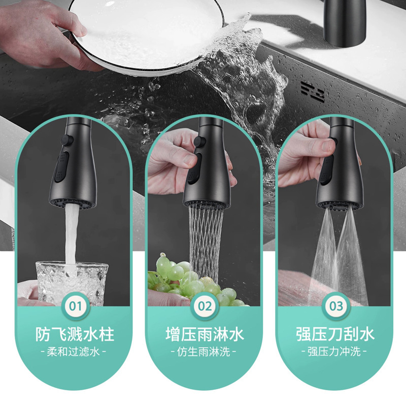 New cold and hot dual-purpose kitchen faucet, stainless steel faucet, washbasin, universal pull-out anti-splash washbasin faucet Specification drawing