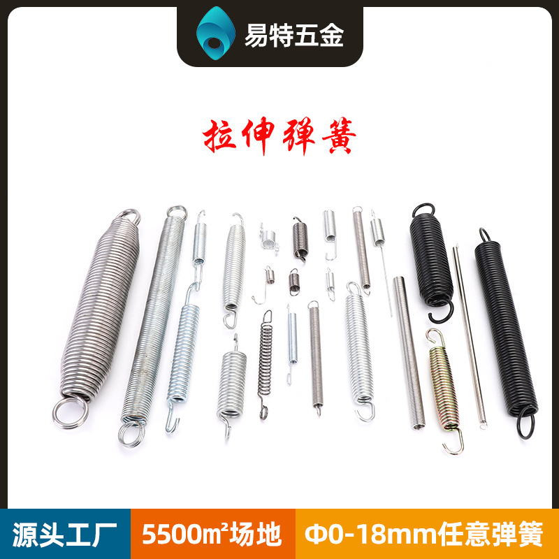 Customized special-shaped compression, torsion and tension springs, stainless steel non-standard springs, special-shaped wire forming pressure and torsion springs details Picture