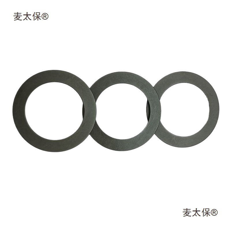 Bearing preload disc spring spindle clearance compensation disc spring gasket 2093 Preload butterfly spring with its Metaboch Item Picture