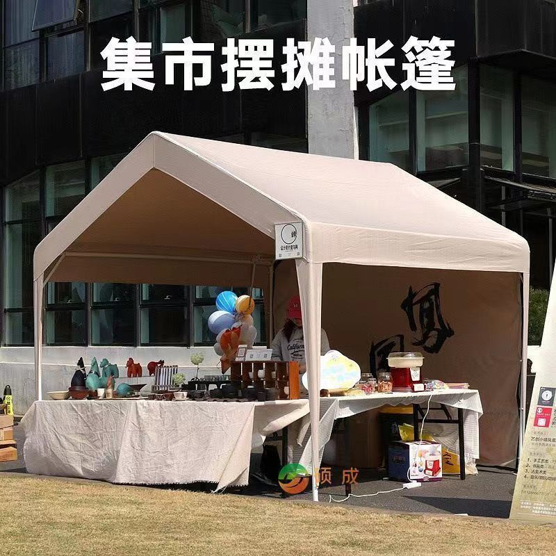 Carport, home tents, street vending, sun umbrellas, outdoor courtyard, internet-famous market, outdoor camping tent factory full figure