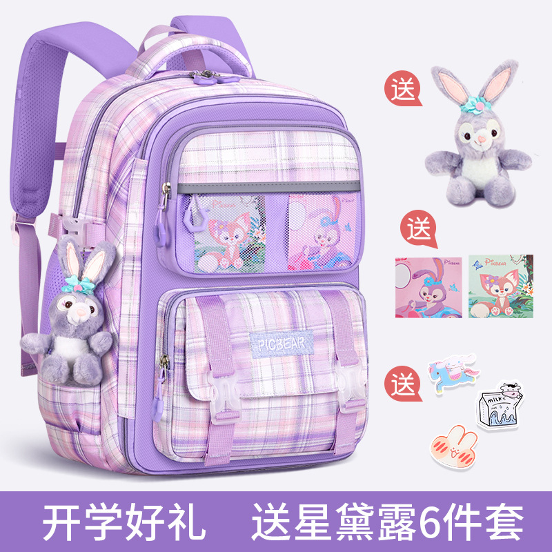 The new Cloud primary school children's schoolbag for girls in grades 3 to 6 is a large-capacity backpack with a checkered pattern that reduces the burden and protects the spine Application Scenario