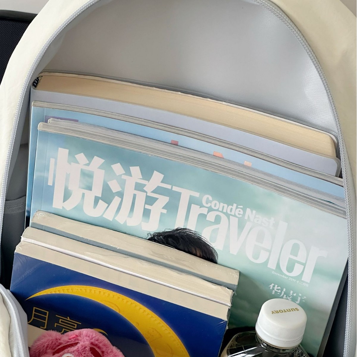2025 New lightweight travel backpack, casual ins color-blocking backpack, versatile and sweet schoolbag for college students' commuting Specification drawing