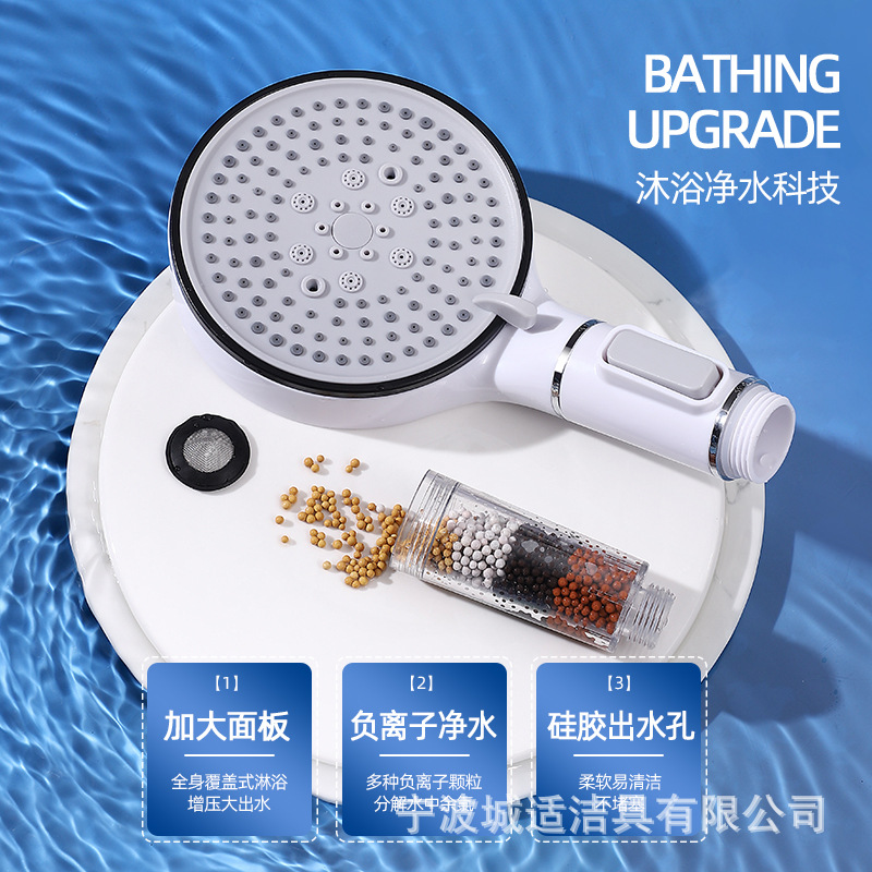 Filter pressurized shower head, shower head, home bathroom, bath, rain shower, bathroom, bathroom heater, showerhead, flower drying set Application Scenario