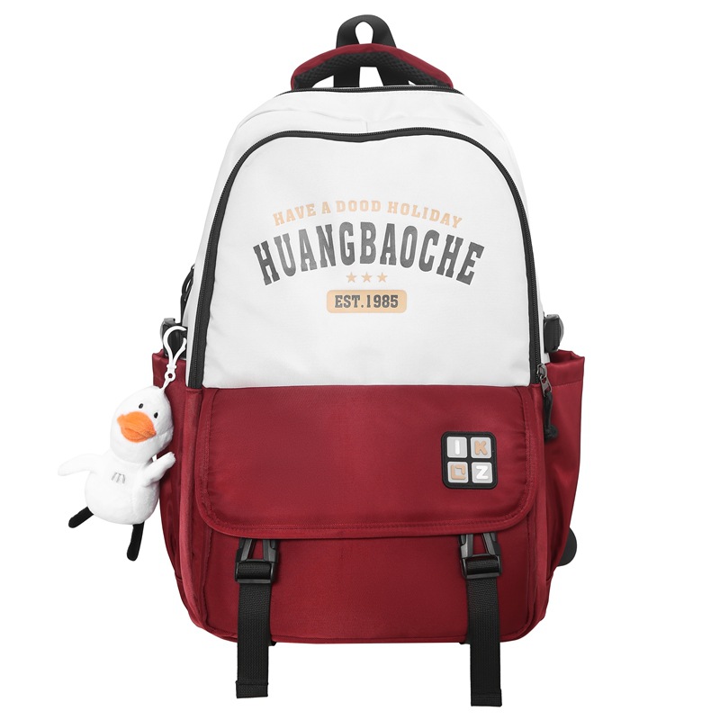 High school student schoolbag, large capacity, high appearance level, contrasting color, high school student backpack, trendy college student couple backpack Item Picture