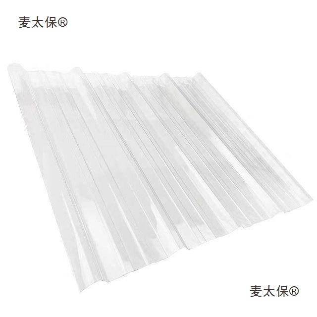 Fully transparent board, PC polycarbonate sheet, polycarbonate sheet, light-transmitting sheet, plastic tile, fiberglass reinforced plastic bright tile, carport roof, transparent wheat Taibao Item Picture