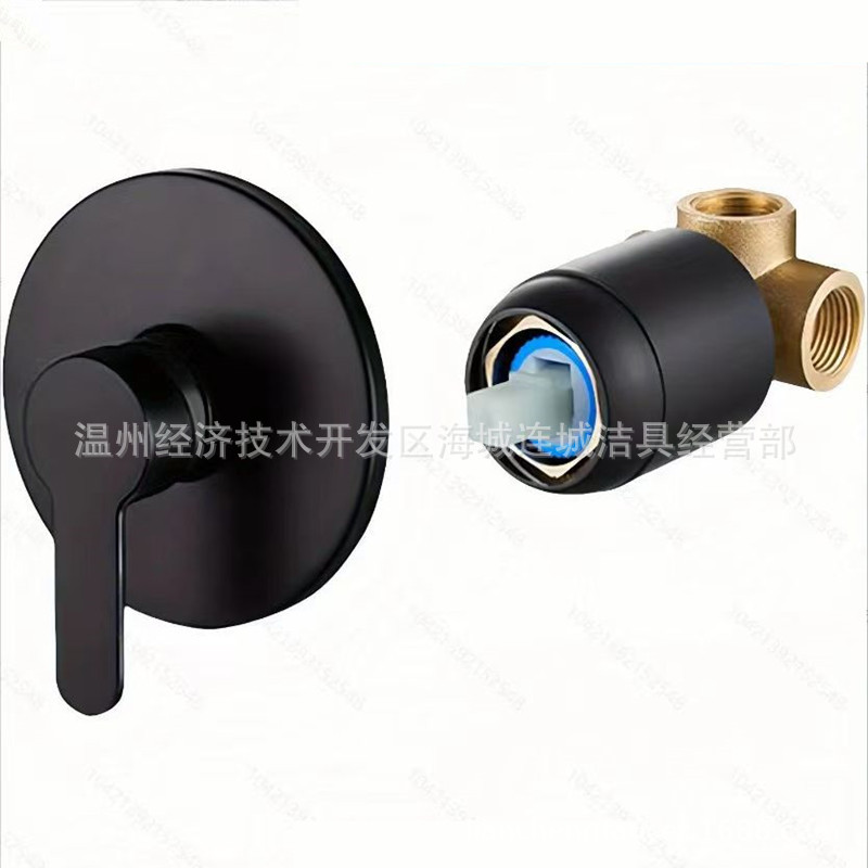 Cross-border black circular concealed faucet copper body shower repair and replacement parts single water outlet decorative panel full figure