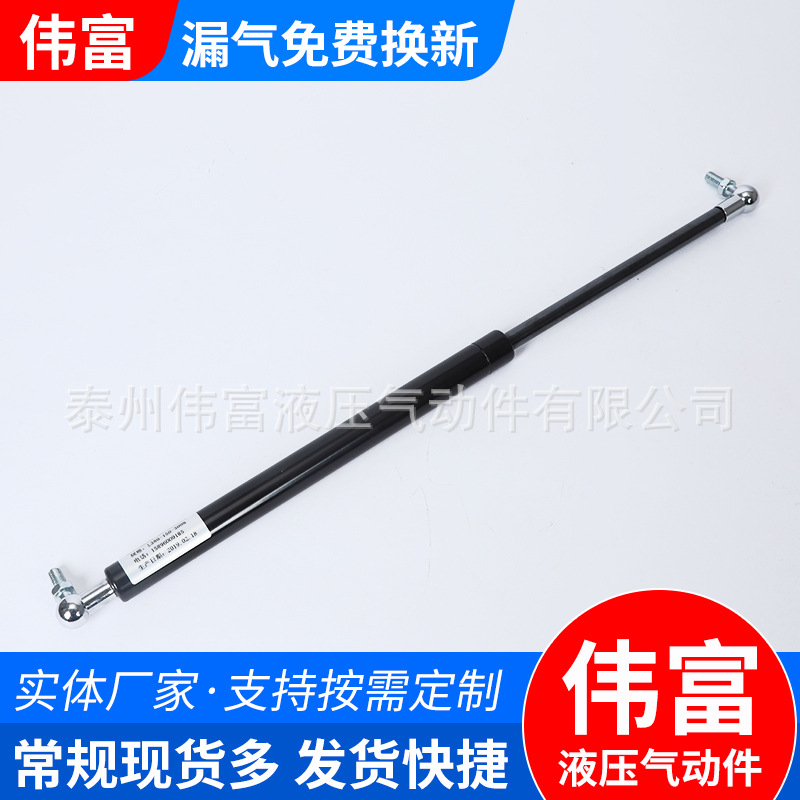 Industrial machinery, automotive publicity boards, air spring beds, telescopic pneumatic rods, dampers, hydraulic rods, support rods details Picture