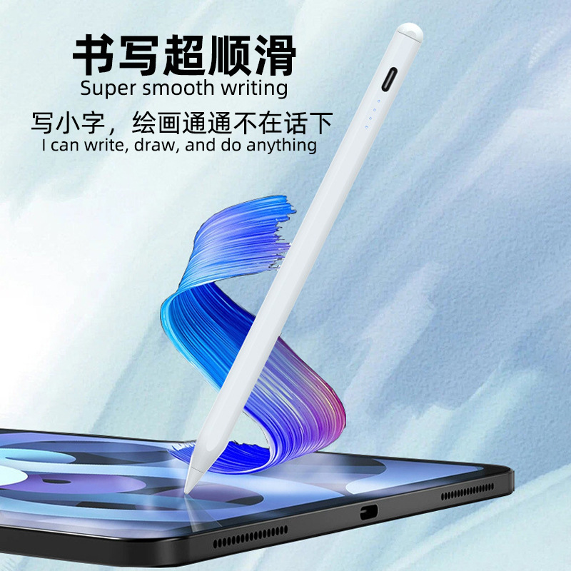 In stock, universal capacitive pen, writing pen, Huawei tablet touch pen, suitable for Apple and Android mobile phone touch pen Specification drawing